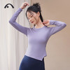 2023爱暇步秋冬新品瑜伽运动时尚修身不规则下摆长袖上衣A23092NFM 商品缩略图8