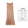 东黎 • 小山羊绒女士秋季轻奢优雅显瘦无袖连衣裙 3106 商品缩略图6