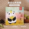 初喜 秋梨膏210g 商品缩略图0