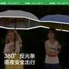 KK树儿童雨伞女孩男孩反向晴雨两用宝宝幼儿园上学专用圆角长柄伞 商品缩略图3