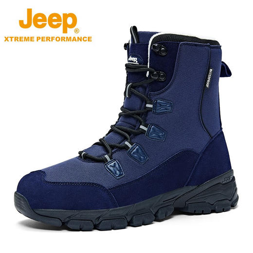 Jeep吉普2023款秋冬新品雪地靴男户外登山鞋女防滑耐磨高帮徒步鞋 p2310911618 男款 P2310811620 女款 商品图0