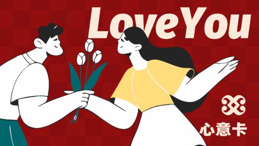 J&J礼品卡 商品图0