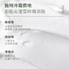 宝玑米护手霜女滋润保湿补水50g便携香氛冬季新款护手霜 心选到家 商品缩略图2