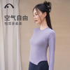2023爱暇步秋冬新品瑜伽运动时尚修身不规则下摆长袖上衣A23092NFM 商品缩略图3