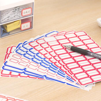 DSB（迪士比）2400枚29×20mm标签纸贴纸不干胶便利贴口取纸自粘易撕办公用品记号贴便签纸4623红色 商品图4