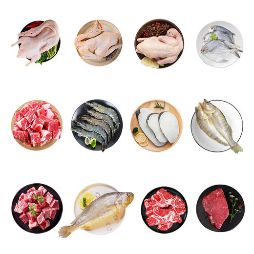 橙心生鲜优选G款5600g 商品图1