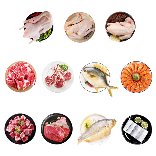 橙心生鲜优选F款4850g 商品图1