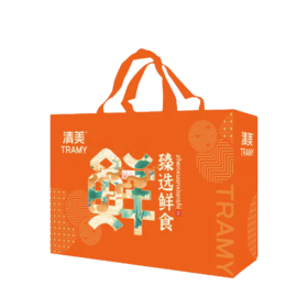 清美 冷鲜猪肉 288型