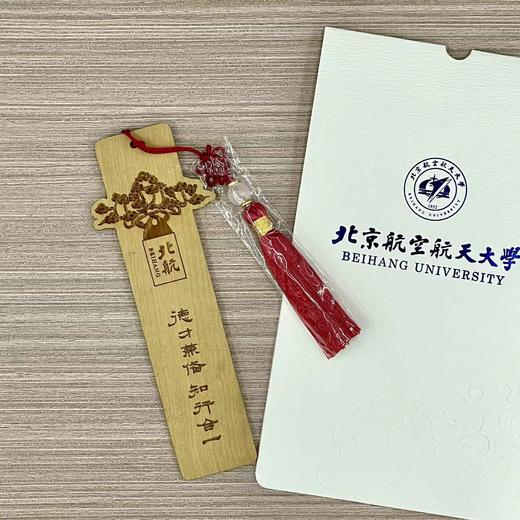 木质校训树书签 商品图0