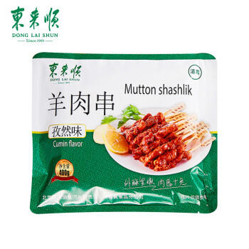 东来顺 调理羊肉串孜然味400g(约16串) BBQ烧烤炸串 清真中华老字号 商品图2