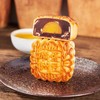 广州酒家 | 广州经典月饼礼盒460g(6粒装) 商品缩略图3