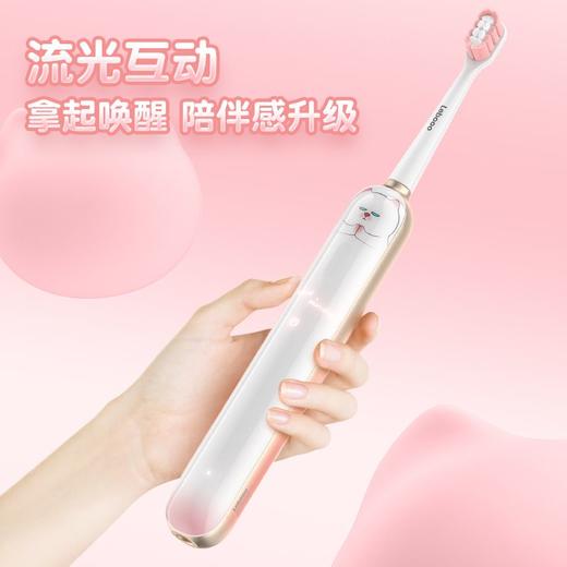 力博得智能声波牙刷 光羽 商品图3