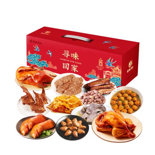 紫燕寻味回家 商品图2