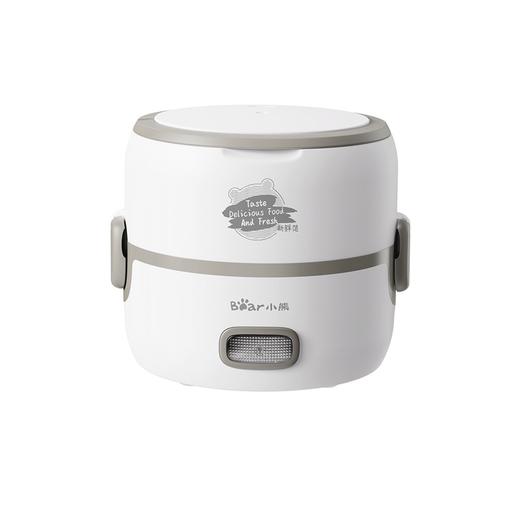 小熊(bear) 不锈钢内胆电热饭盒1.35L DFH-B14S3白色 商品图5