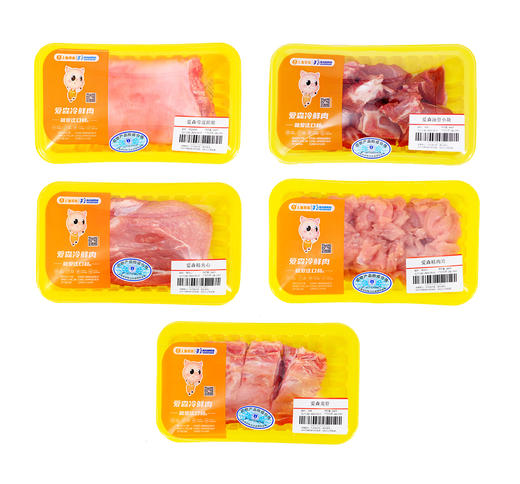 爱森 冷鲜肉A2型 商品图1
