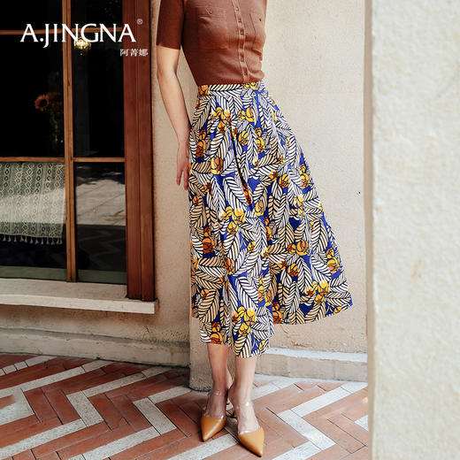 【商场同款】阿菁娜经典A字版型剪裁利落时尚半身裙A28Q113035 商品图2