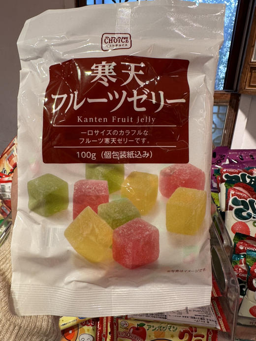 优选琼脂水果味软糖96g 商品图0