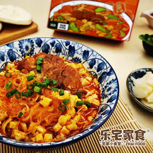 陕西乐宅家食“伙计咥碗小炒泡馍”牛肉泡馍345g/盒【1盒装/3盒装】 商品图4