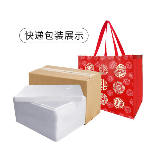 新雅10道菜488型 商品图2