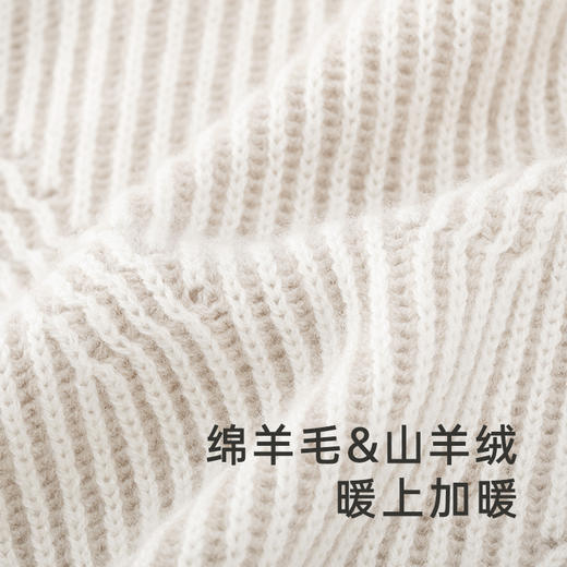 【商场同款】英氏宝宝披风套衫连帽羊毛斗篷秋季新品 商品图2