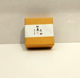 印度老山檀香（盘）