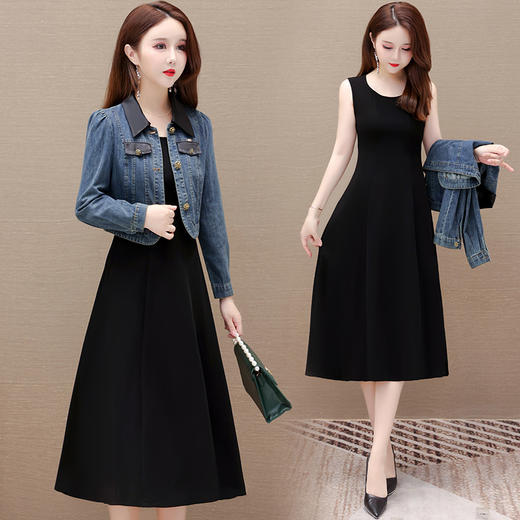 时尚气质，牛仔外套两件套连衣裙QYM-TYH-231336-Y 商品图1