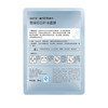自然堂雪域百合补水面膜26mL*5PCS（鹿小九一飞冲天版） 商品缩略图4