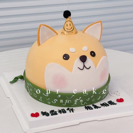 柴犬立体卡通动物蛋糕-低糖处理无添加 商品图1