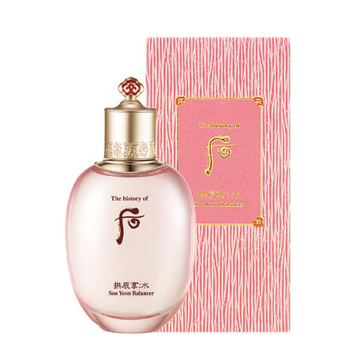 后 拱辰享水沄清透平衡液150ml 商品图3