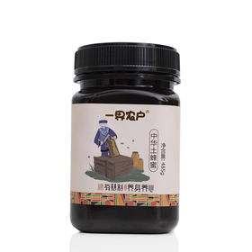 一界农户五倍子中华土蜂蜜485g/瓶