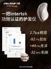 飞舶efbe-schott 精油雾养护发顺发梳[福利品] 商品缩略图4