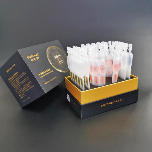 【8.26大牌再降价】润百颜水油双效次抛套组40支（玻尿酸水润次抛30支+奢养次抛精华油10支） 商品图2