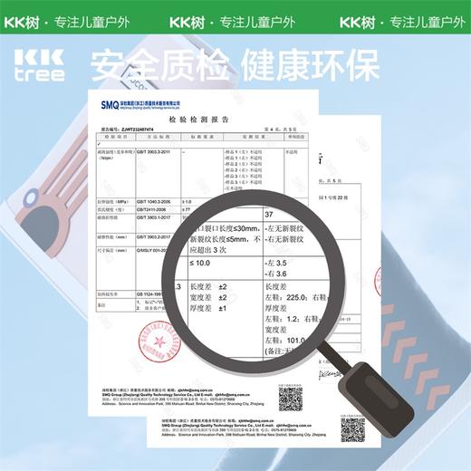 KK树索特特儿童雨鞋套外穿雨靴高筒防水防滑防雨套水鞋脚套耐磨底 商品图4