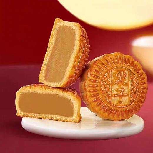 广州酒家 | 广州经典月饼礼盒460g(6粒装) 商品图1
