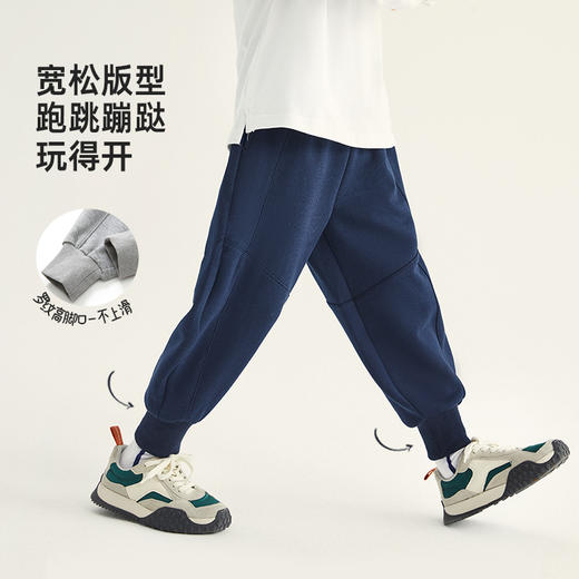 【珠地空气棉 好穿百搭修饰腿型】百搭字母绣花结构卫裤PQK2302 商品图2