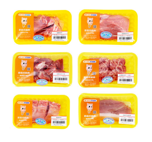 爱森 冷鲜肉B2型 商品图1