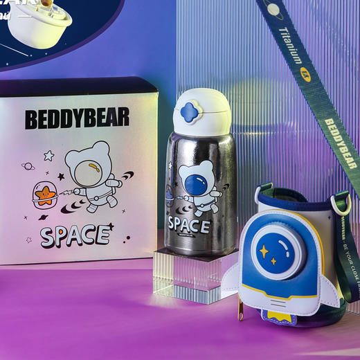 杯具熊四叶草儿童保温钛杯RT105-630 商品图1