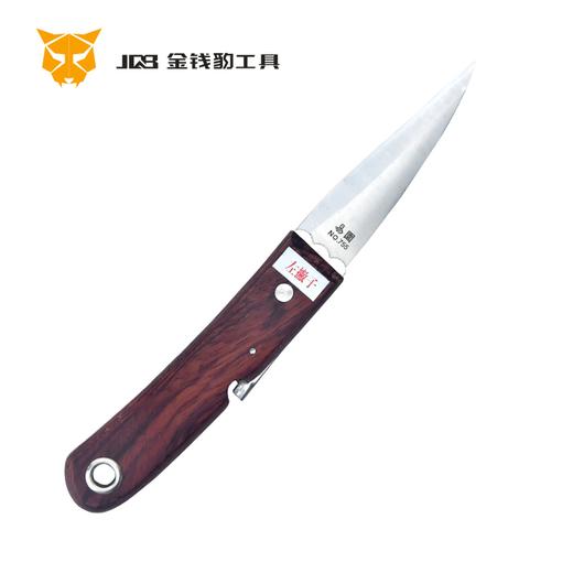 易園左撇子嫁接刀 商品图0