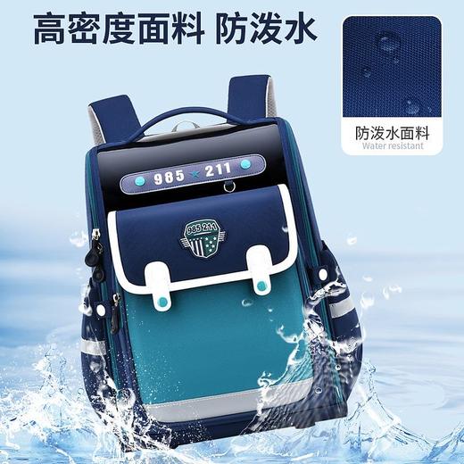 新款小学生书包专业护腰护脊轻便减负英伦1-6年级优质儿童双肩包 商品图2