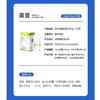 汉维宠仕美昔 美洛昔康内服混悬液10ml 32ml狗犬猫专用止疼止痛药 商品缩略图5