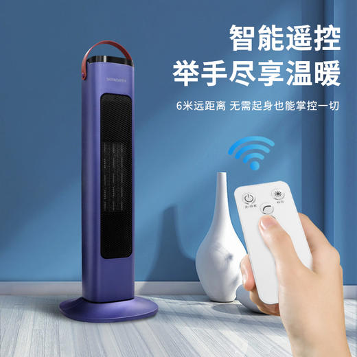 取暖器蓝色电脑款A268 商品图3