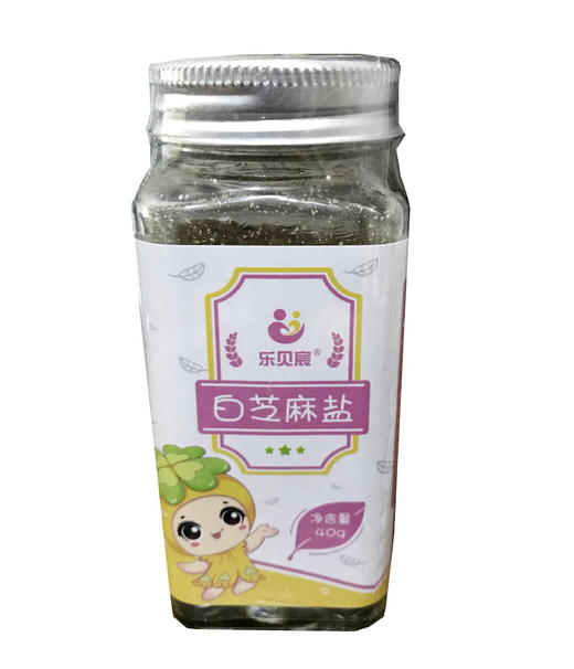 乐贝宸芝麻盐 白芝麻 黑芝麻盐 宝宝儿童 调味料 40克/瓶 商品图1