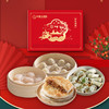珍味小梅园-元气满满早餐礼盒258型 商品缩略图3