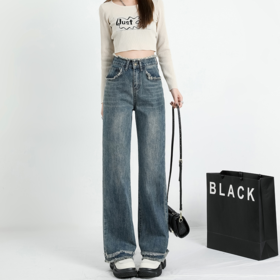 【复古烟管直筒牛仔裤】春秋款翻边高腰设计女  直筒宽松版型 显瘦显高牛仔长裤