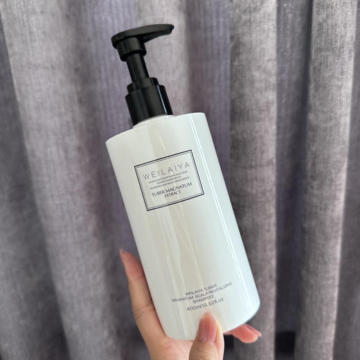 威莱雅洗发水 商品图2