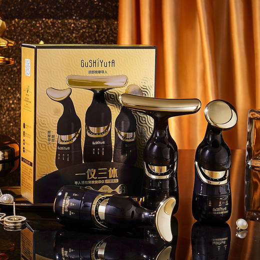 【清洁神奇！多功能美容仪】四维多功能提拉紧致按摩导入仪 提拉V脸紧致面部家用美容仪器，深层清洁毛孔，让肌肤更加健康亮丽。ryzbsh 商品图3