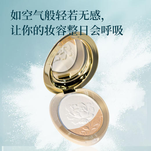 谢馥春牡丹香双色粉饼  内含粉扑   加送高档散粉刷    随身补妆小彩蛋 商品图3