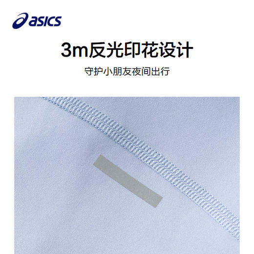 ASICS/亚瑟士童装2023冬季新款高弹儿童运动长袖T恤飓风秒干衣 商品图2
