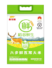 金龙鱼步鲜生态稻花香 5kg/袋 商品缩略图0