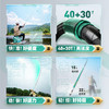 汉鼎战二代进阶综合竿 商品缩略图1
